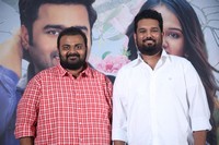Sundarakanda Movie Trailer Launch Event Photos